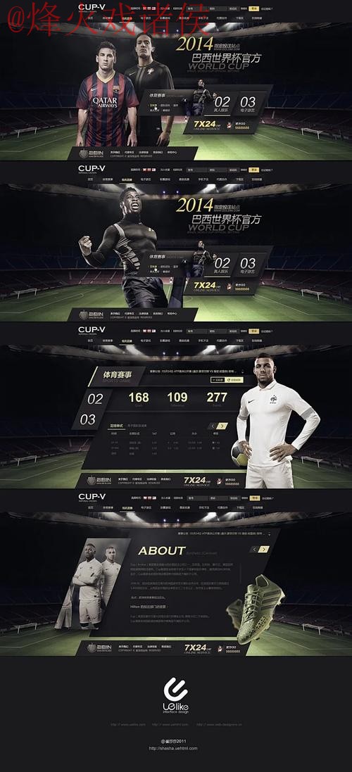 最佳世界杯下注网站最新网址推荐 最佳世界杯下注网站最新网址推荐