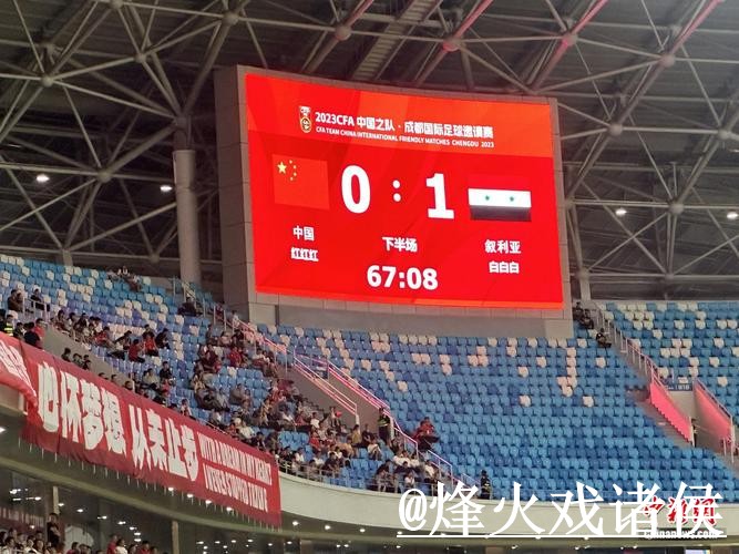 2026世界杯竞猜官网APP和网页版对比，比分玩法参考