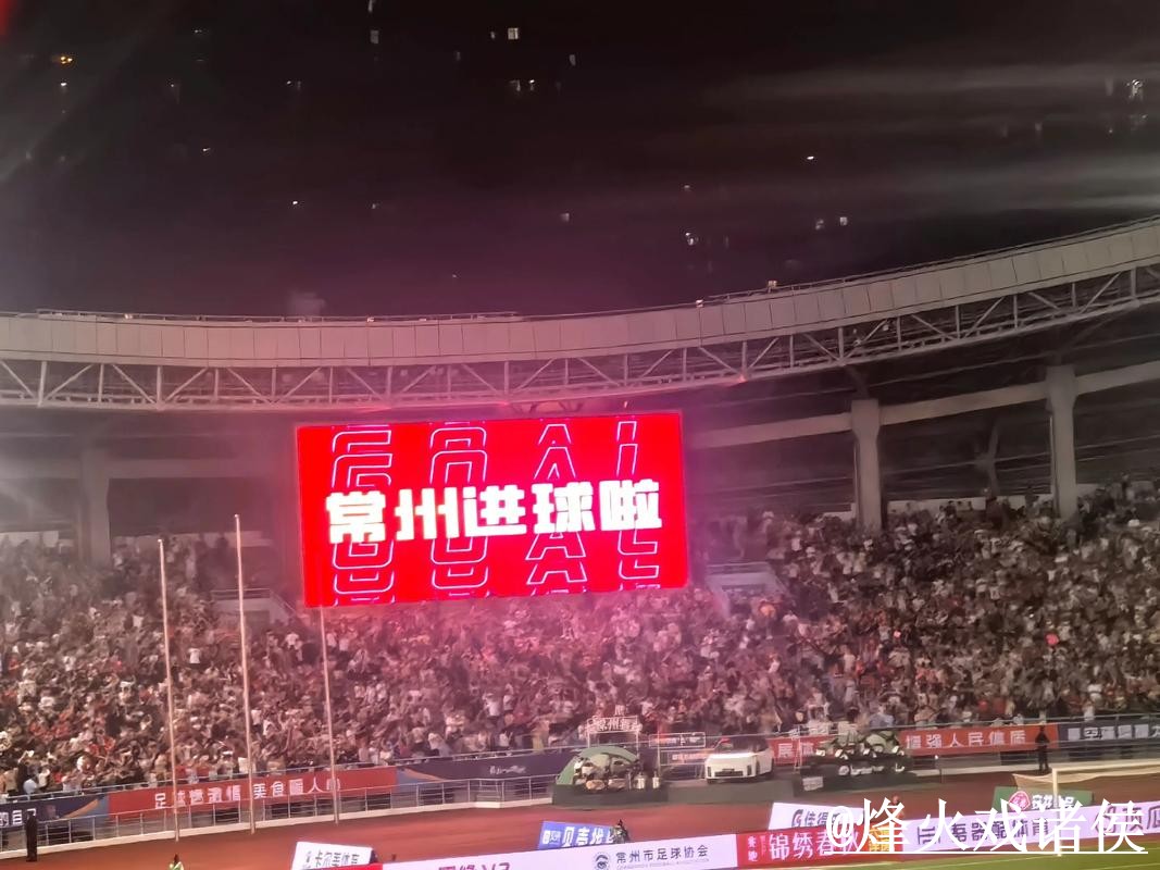 2026世界杯直播入口推荐,备用网址和地址变化别找错 2026世界杯直播入口推荐,备用网址和地址变化别找错