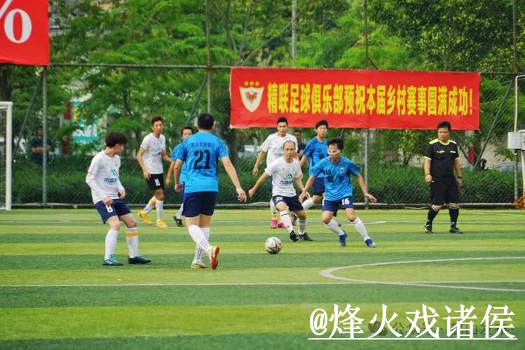 2026世界杯直播入口推荐,入口更新和入口地址别找错 2026世界杯直播入口推荐,入口更新和入口地址别找错