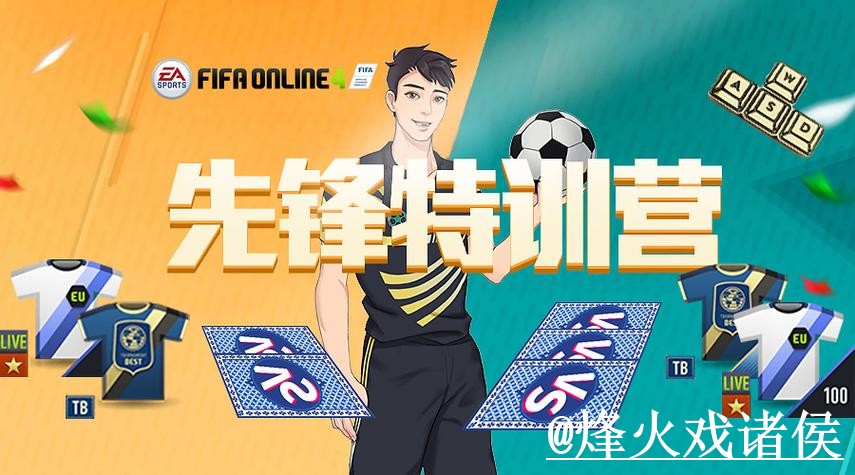 美加墨世界杯手机官网入口更新,最新地址和真假辨别别弄错 美加墨世界杯手机官网入口更新,最新地址和真假辨别别弄错